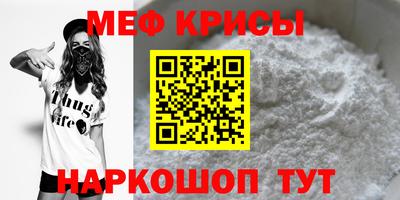 индика Апрелевка