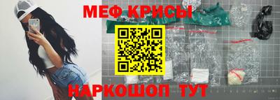 гидропоника Апшеронск
