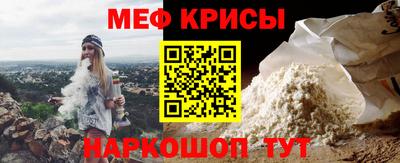 индика Апрелевка