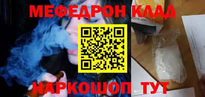 герыч Аргун