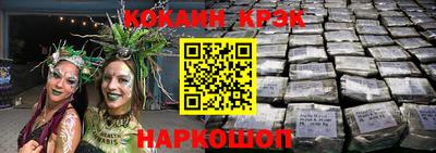 индика Апрелевка