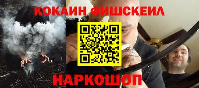индика Апрелевка