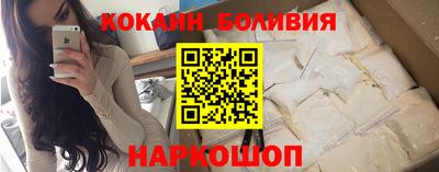 индика Апрелевка
