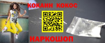 герыч Аргун