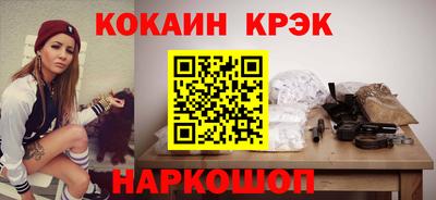 герыч Аргун