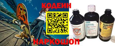 индика Апрелевка
