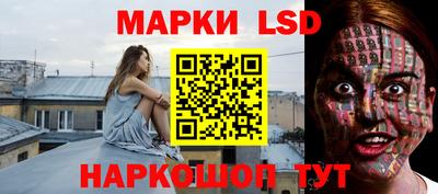гидропоника Апшеронск