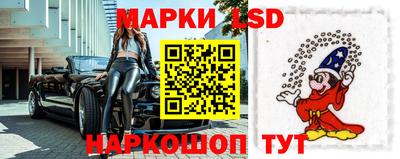 гидропоника Апшеронск