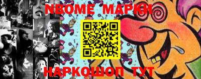 гидропоника Апшеронск