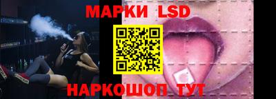 герыч Аргун