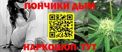 гидропоника Апшеронск