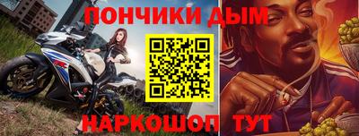 герыч Аргун