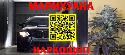 гидропоника Апшеронск