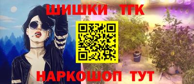 гидропоника Апшеронск