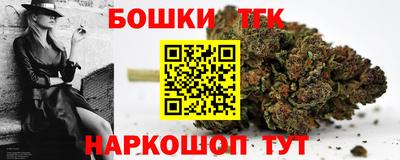гидропоника Апшеронск
