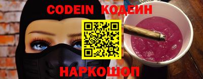 индика Апрелевка