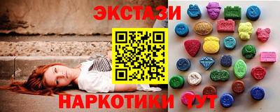 гидропоника Апшеронск