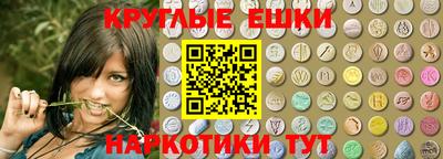 герыч Аргун