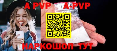 герыч Аргун