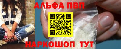индика Апрелевка