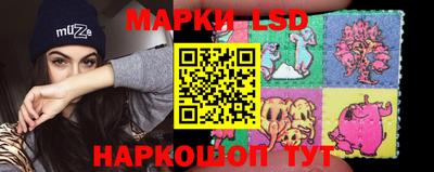 гидропоника Апшеронск