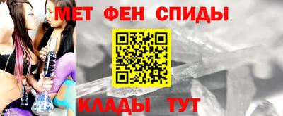 гидропоника Апшеронск