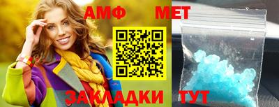 индика Апрелевка