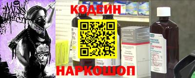 гидропоника Апшеронск