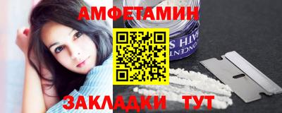 герыч Аргун