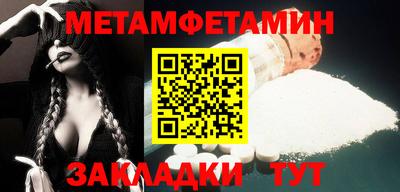 индика Апрелевка