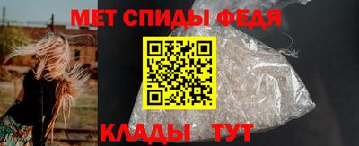герыч Аргун