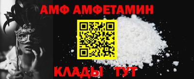 гидропоника Апшеронск