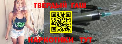 ешки Гай