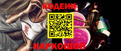 герыч Аргун