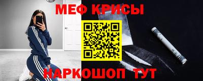 герыч Аргун