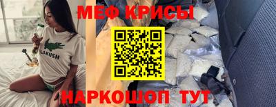 герыч Аргун