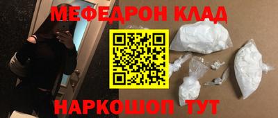 индика Апрелевка