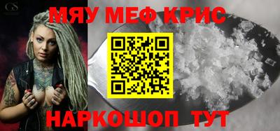 индика Апрелевка