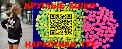 гидропоника Гагарин