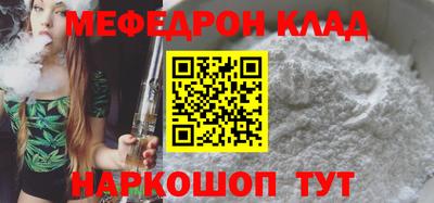 герыч Аргун