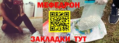 герыч Аргун