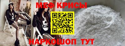 гидропоника Апшеронск